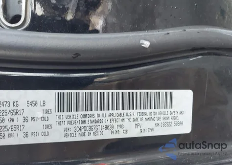 2016 Dodge Journey Sxt из США, поврежденный, VIN 3C4PDCBG7GT148030